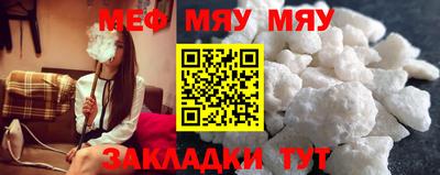 ГАЛЛЮЦИНОГЕННЫЕ ГРИБЫ Владимир