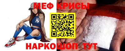 марки lsd Владивосток