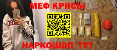 марки lsd Владивосток