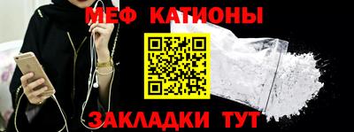 марки lsd Владивосток