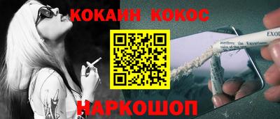 ГАЛЛЮЦИНОГЕННЫЕ ГРИБЫ Владимир