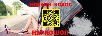 ГАЛЛЮЦИНОГЕННЫЕ ГРИБЫ Владимир