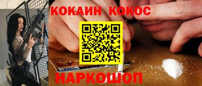 ГАЛЛЮЦИНОГЕННЫЕ ГРИБЫ Владимир
