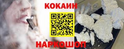 гашик Владикавказ