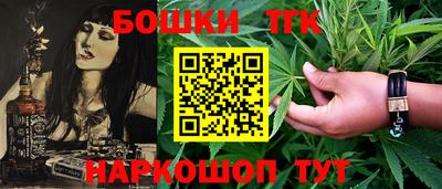 гашик Владикавказ