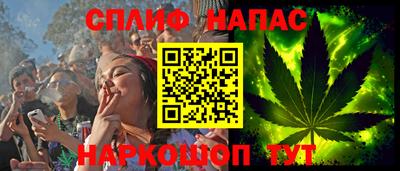 ГАЛЛЮЦИНОГЕННЫЕ ГРИБЫ Владимир