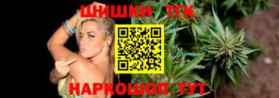 гашик Владикавказ