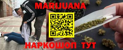 гашик Владикавказ