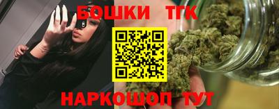 ГАЛЛЮЦИНОГЕННЫЕ ГРИБЫ Владимир