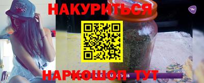 марки lsd Владивосток