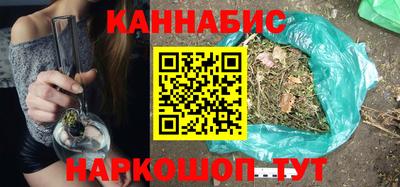 ГАЛЛЮЦИНОГЕННЫЕ ГРИБЫ Владимир