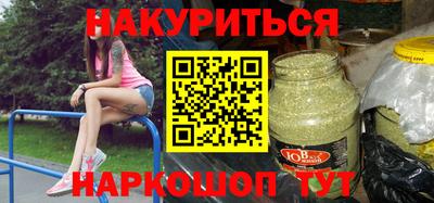 гашик Владикавказ