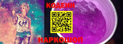 гашик Владикавказ