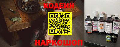 гашик Владикавказ