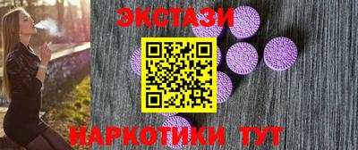 гашик Владикавказ