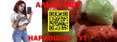 гашик Владикавказ