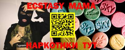 гашик Владикавказ