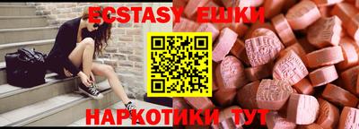 марки lsd Владивосток
