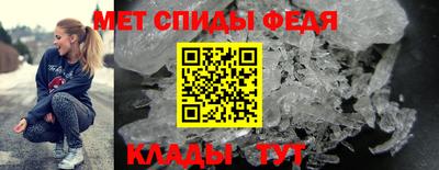 ГАЛЛЮЦИНОГЕННЫЕ ГРИБЫ Владимир