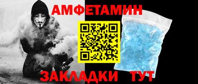 гашик Владикавказ