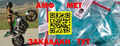 ГАЛЛЮЦИНОГЕННЫЕ ГРИБЫ Владимир