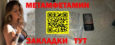 ГАЛЛЮЦИНОГЕННЫЕ ГРИБЫ Владимир
