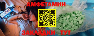 марки lsd Владивосток
