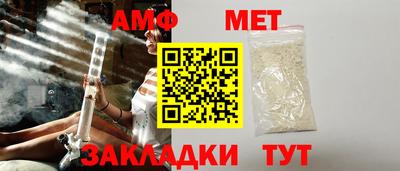 ГАЛЛЮЦИНОГЕННЫЕ ГРИБЫ Владимир