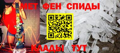 марки lsd Владивосток