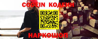 марки lsd Владивосток