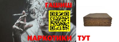 ГАЛЛЮЦИНОГЕННЫЕ ГРИБЫ Владимир