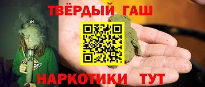 ГАЛЛЮЦИНОГЕННЫЕ ГРИБЫ Владимир
