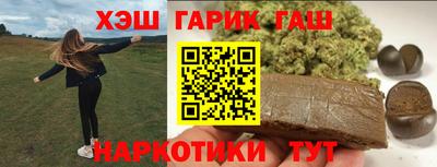 марки lsd Владивосток