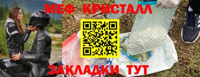 марки lsd Владивосток