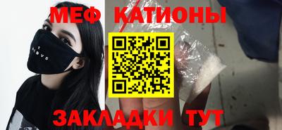 марки lsd Владивосток